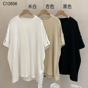Loose-fitting design Minimalist Round Collar style Stitched sleeve style Casual Solid color cotton and linen oversized custom 12656 T-Shirts