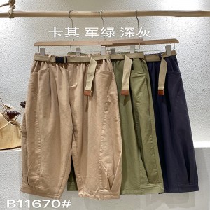 Loose Women\\\'s Pants that are tailored to fit for any occasion,most comfortable casual style cotton linen  custom 11670 Stylish and Loose Pants with Polyester strap