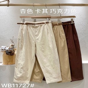 Loose Women\\\'s Pants that are tailored to fit for any occasion,most comfortable casual style cotton linen  custom 11727 Stylish and Loose Pants with Leather Belt