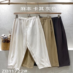 Loose Women\\\'s Pants that are tailored to fit for any occasion,most comfortable casual style cotton linen  custom 11722 Stylish and Loose Pants