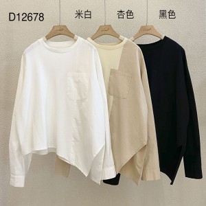 Loose-fitting design Minimalist Round Collar style Stitched sleeve style Casual Solid color cotton and linen oversized custom 12678 Sweatshirts