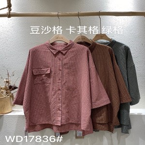 Loose-fitting design Minimalist Stylish Casual Solid color Striped Checked oversized custom 17836 Loose Checked Shirt