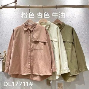 Loose-fitting design Minimalist Stylish Casual Solid color Striped Checked oversized custom 17711 Loose Shirt