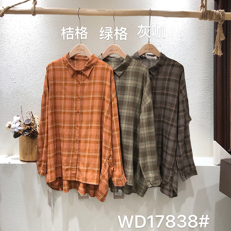 Loose-fitting design Minimalist Stylish Casual Solid color Striped Checked oversized custom 17838 Loose Checked Shirt