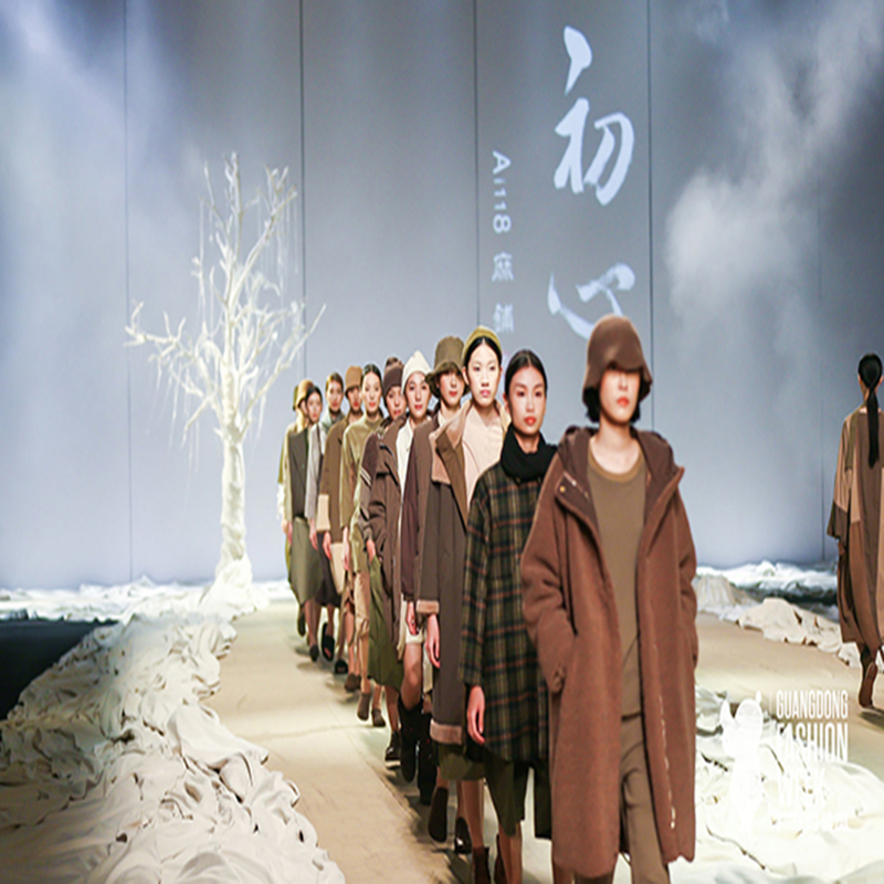 The original brand of Chinese women's wear Bense